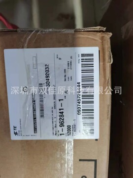 1-962841-1 tyco泰科te安普amp连接器 接插件 端子 铜镀锡20awg