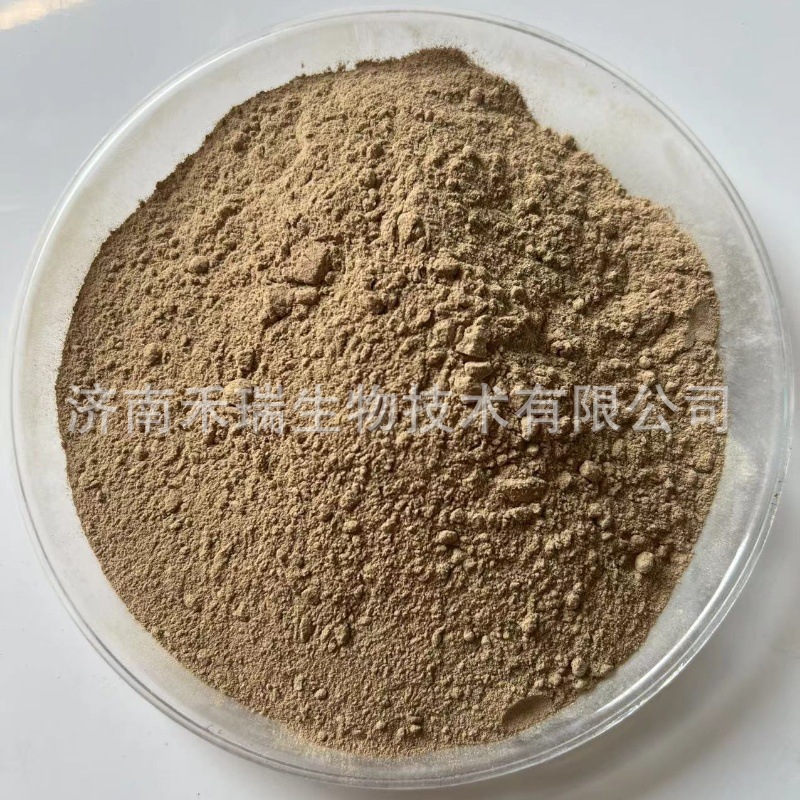 海洋红酵母 微生物菌剂饲料添加剂 水产养殖用 海洋红酵母-阿里巴巴