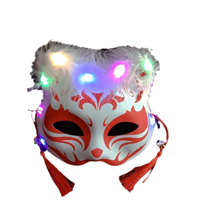 New Feather Fox Mask Half Face Cat Mask New Year Spring Festival Lantern Festival Halloween Ball Props Wholesale