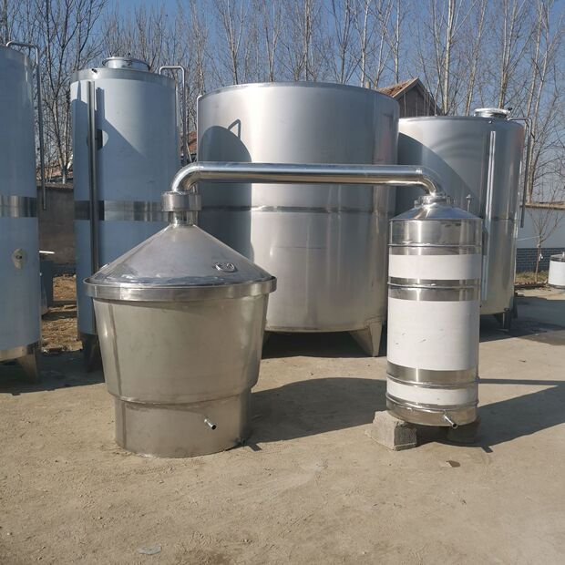 制做风冷冷却器酿酒设备大型甑锅304不锈钢固态烤酒器白酒蒸馏器