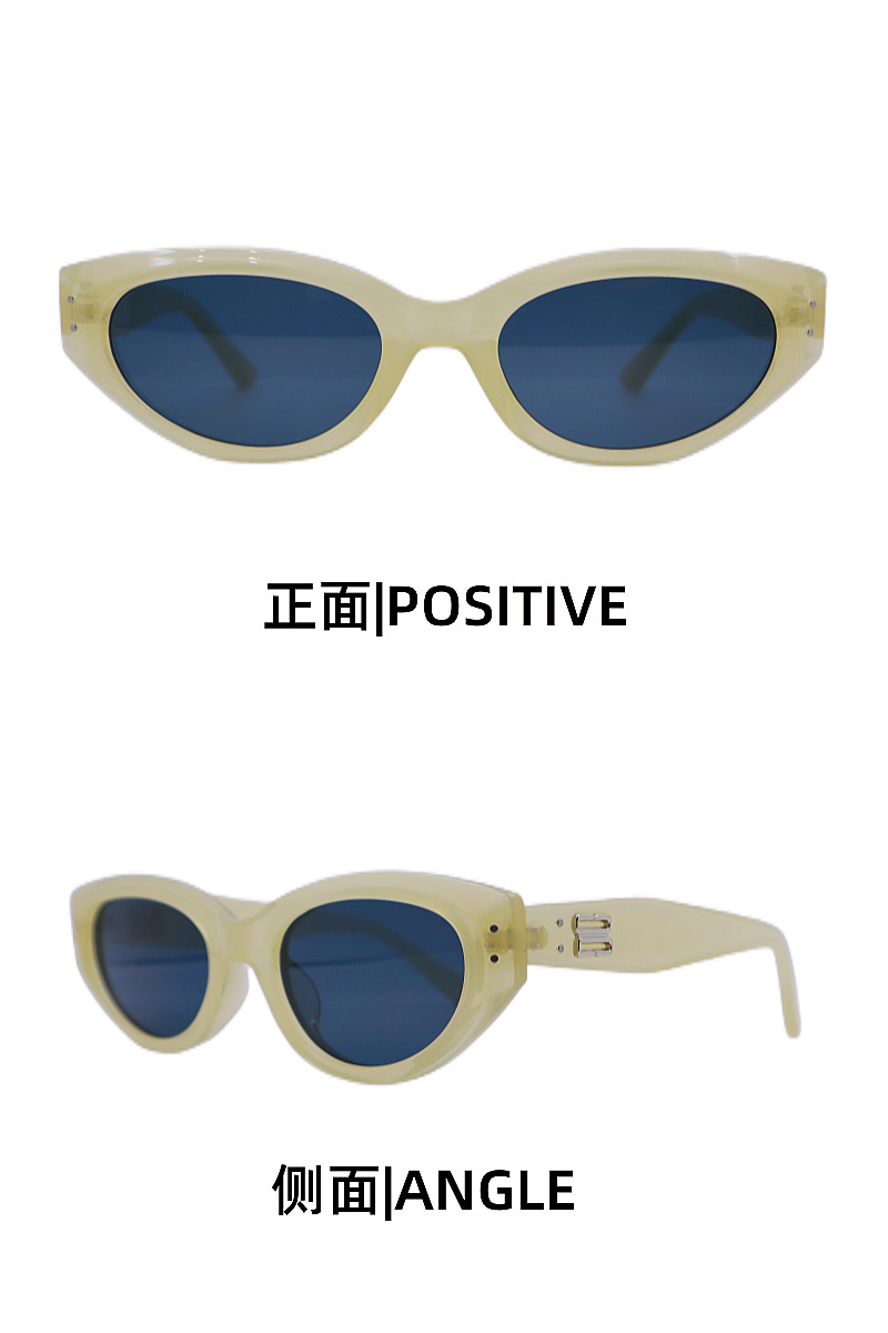 2023 New Gm Sunglasses Small Frame Cat Eye Ins Style Women's High-Grade Uv Protection Trendy Miui Nail Sunglasses Wholesale