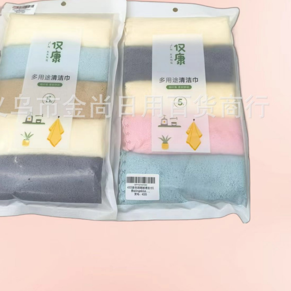 multi-style bag multiple wipes cleaning cloth absorbent strong household cleaning cloth lint-free mirror cleaning