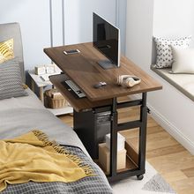 爆款床边桌可移动简约小桌子卧室学生书桌简易升降宿舍懒人电脑桌
