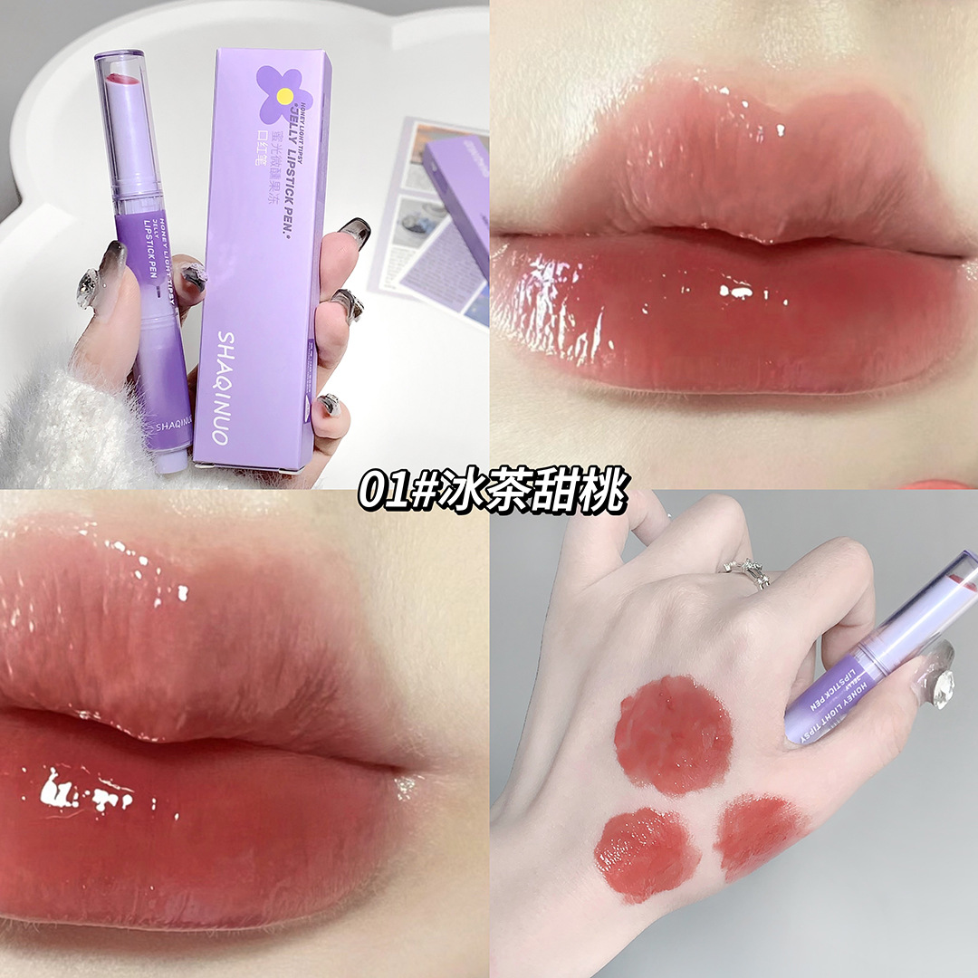 Shaqinuo Honey Light Tipsy Jelly Lipstick Pen Moisturizing and Nourishing Lip Balm Solid Lip Gloss Cross-Border Hot Daily Female