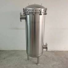 不锈钢3袋 袋式过滤器 糖浆 油漆  快开吊环式精密过滤器 水过滤