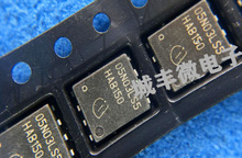 原字原码 BSC05N03LS5 05N05LS5 场效应 MOSFET N-CH 30V 70A