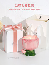 陶瓷玫瑰花造型香薰蜡烛礼盒氛围感卧室持久女生生日礼物伴手礼氛