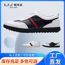 XFC昕风采高尔夫球鞋男款超轻运动鞋时尚休闲板鞋透气防水防滑