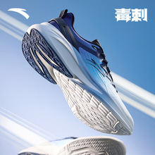 正品安踏 kt5 汤普森5"veteran"减震防滑耐磨 高_找货