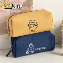TACOTACO笔袋超大容量文具盒女孩日系帆布初中简约ins高颜值铅笔