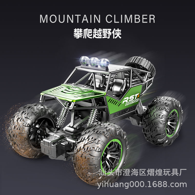 跨境儿童遥控车攀爬车充电动遥控汽车玩具合金遥控越野车大脚怪