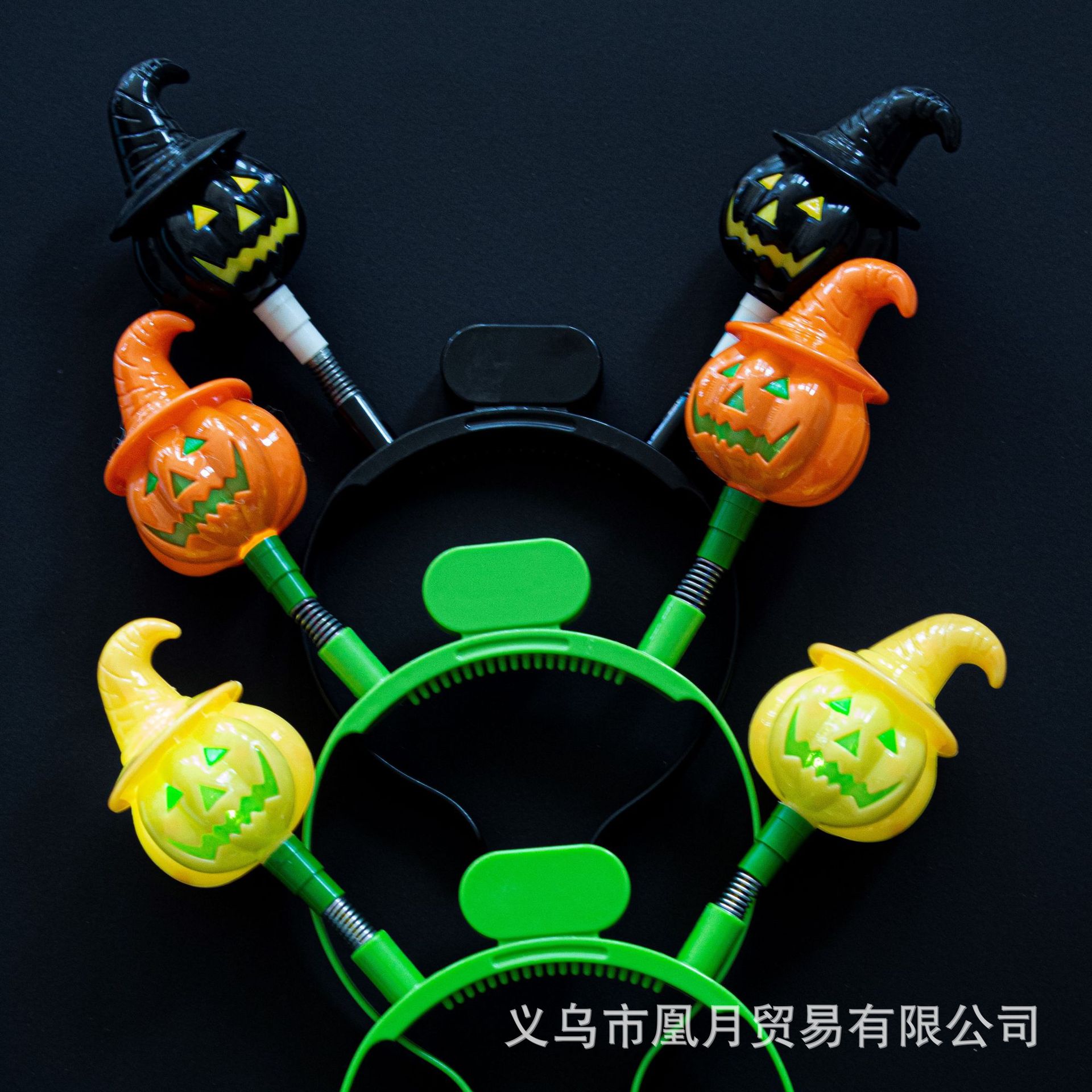 闪光南瓜头箍【包装】opp袋包装,  颜色可以混装【材质】