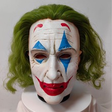 Joker小丑面具黑暗骑士崛起蝙蝠侠头套万圣节cosplay搞怪漫威道具