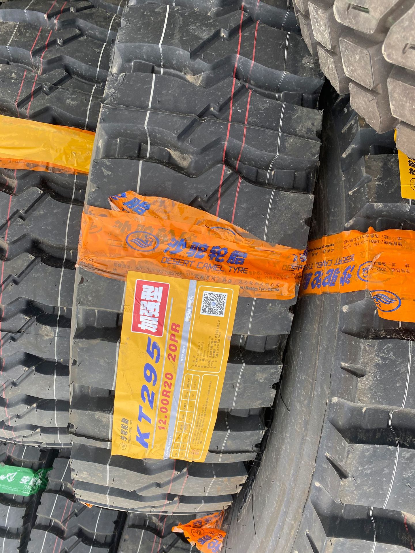 沙驼217四块 1200r20重载百吨王轮胎 沙驼雪莲轮胎 安驰 路鳌轮胎