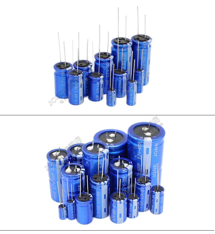 7v120f 120f/2.7伏 牛角圆柱形r型超级电容器 25*45.