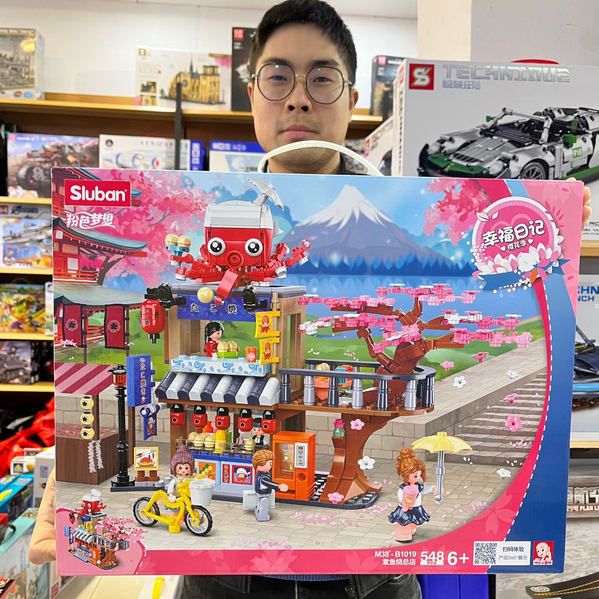 小鲁班女孩系列冰雪童话城堡儿童拼装积木机构招生续费礼盒玩具