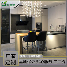 北京厂家定制整体橱柜 现代厨房厨柜设计制作 定制烤漆整体橱柜