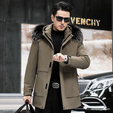 冬季新款中年男士羽绒服带毛领休闲保暖外套中长款上衣时尚潮流款