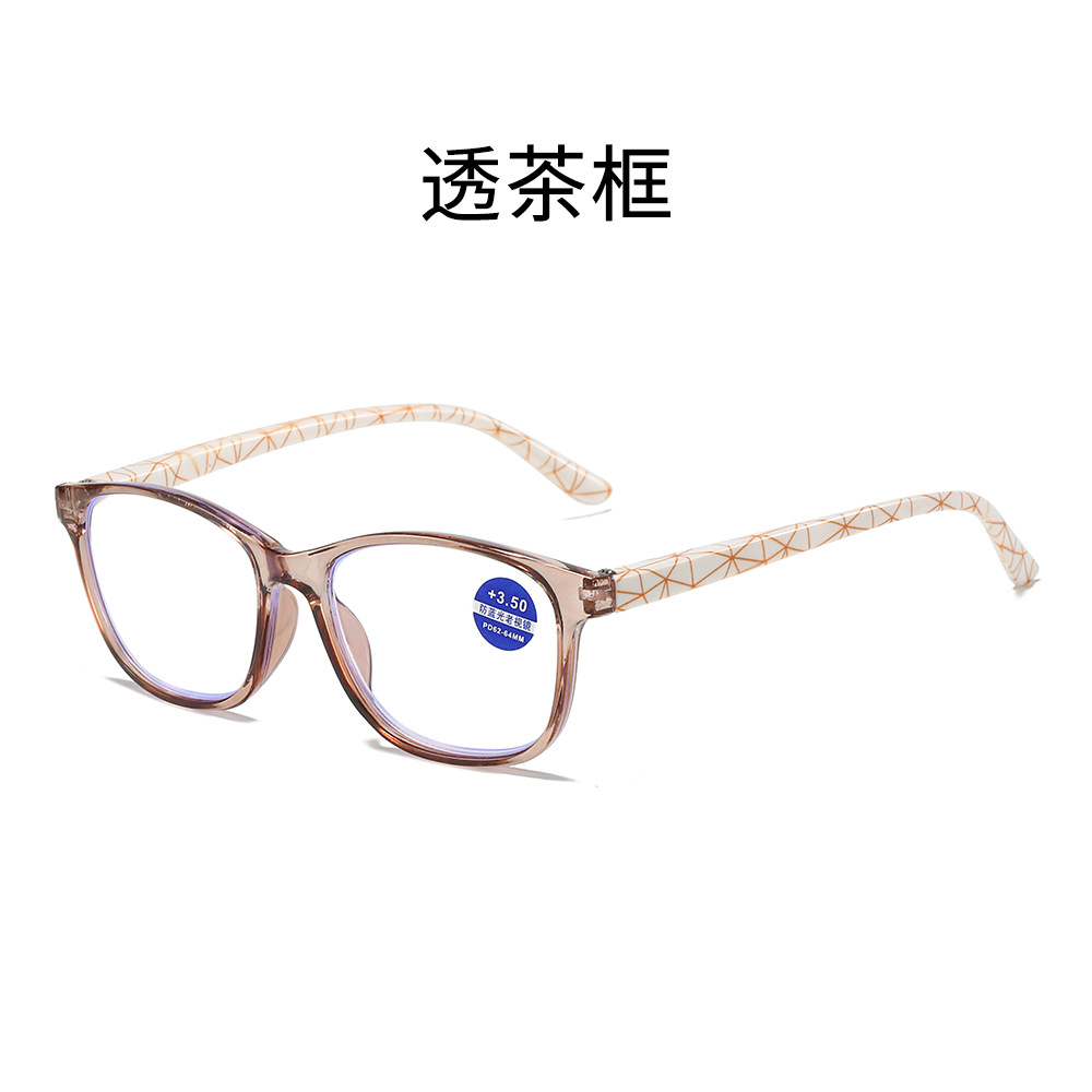 New Fashion Printed Comfortable Full Frame HD Presbyopic Glasses Men and Women Same Pattern Presbyopic Glasses Wholesale