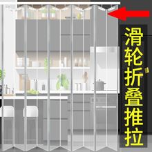 空调门帘折叠推拉磁吸软帘店铺商用挡风防尘隔断透明塑料门帘