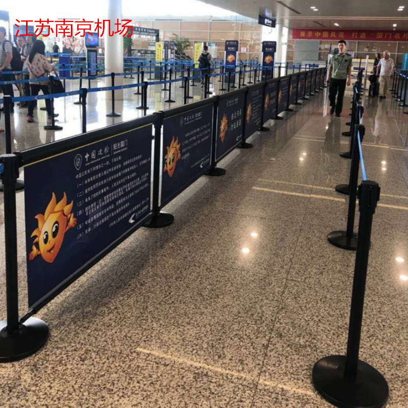 栏杆围栏一米活动立柱展会定制画面广告一米线机场排队护栏栏护栏