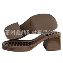 厂家直销新款橡胶底防滑耐磨鞋底底高边马丁靴大底真皮中简靴底
