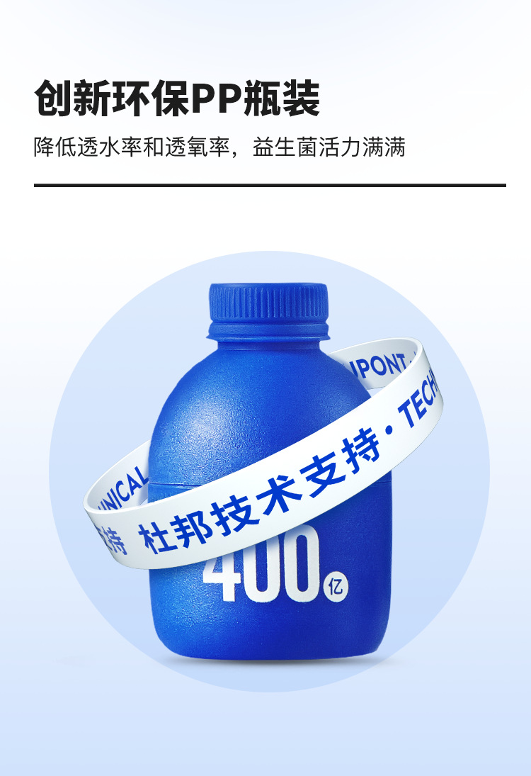 wonderlab小蓝瓶益生菌大人儿童成人孕妇肠胃肠道益生元冻干粉3盒