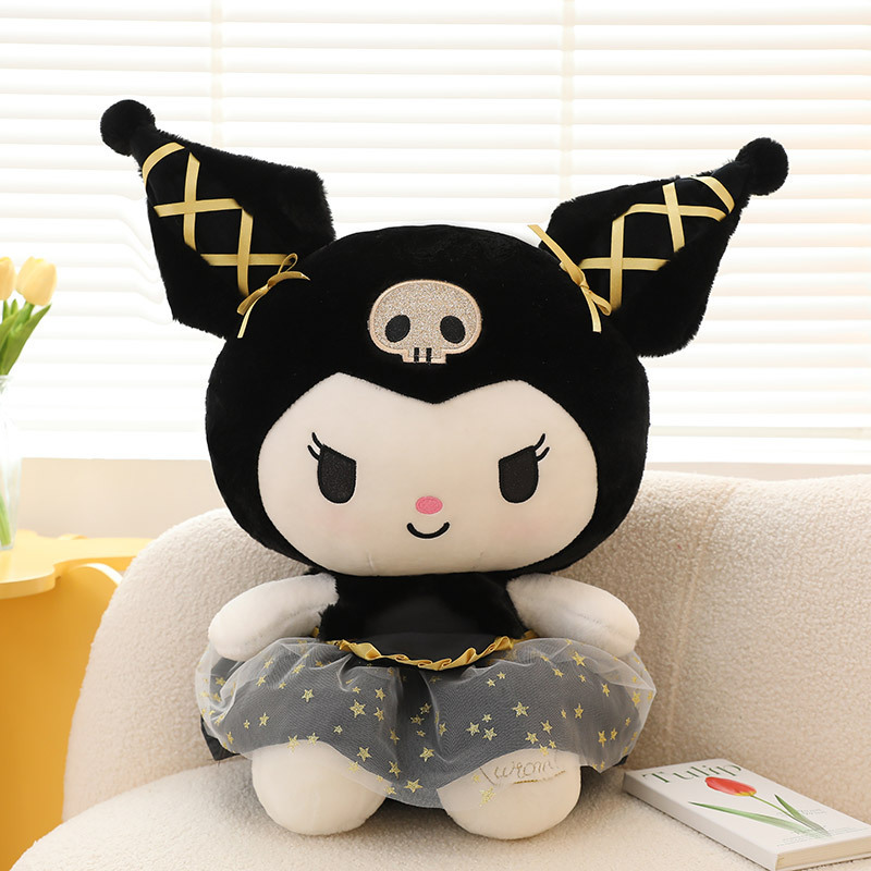 New Black Gold Clow M Plush Toy Doll Large Pillow Bed Birthday Gift Girl Hello Kitty Ragdoll