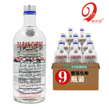 新疆达坂城大维标浓香型白酒52度750ml*9瓶/箱高度白酒 包邮