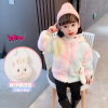 girl tie-dyed sweater 2021 Autumn and winter New products CUHK coat fashion girl jacket Bag