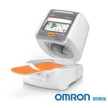欧姆龙电子血压计家用HEM-1020臂筒式智能血压测量仪全自动测压仪