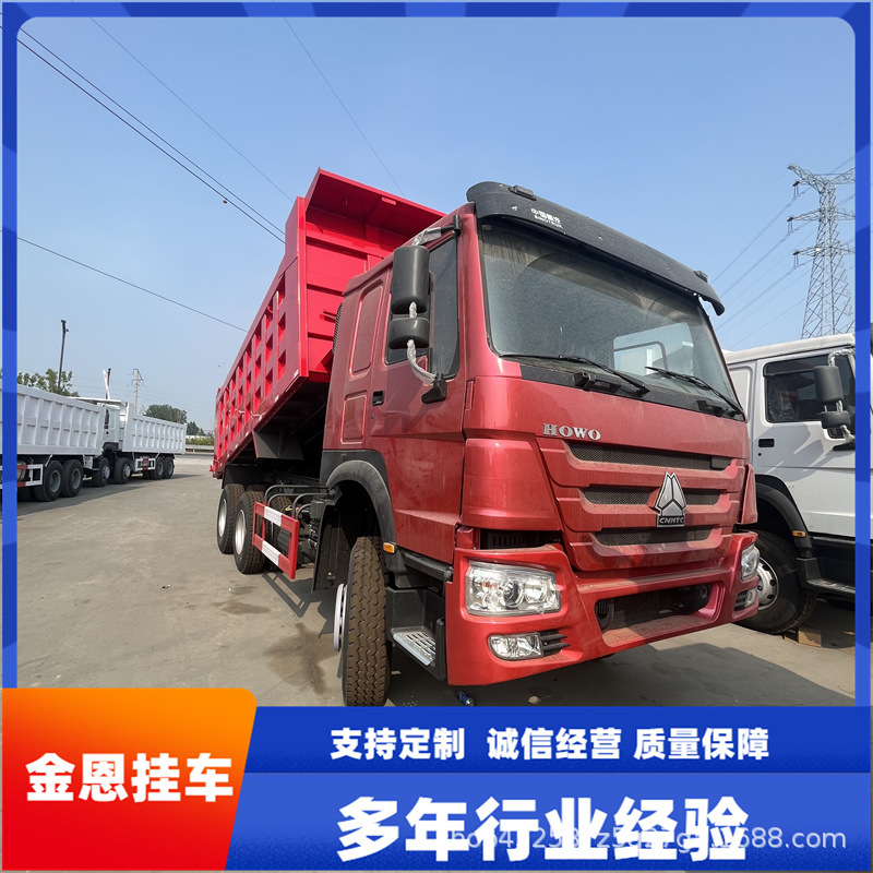 精品豪沃二手自卸车 翻斗车 howo后八轮翻斗车自卸车 栏板运输车