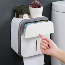 卫生间纸巾收纳盒免打孔卫生纸置物架厕所抽纸卷纸盒壁挂式纸巾架
