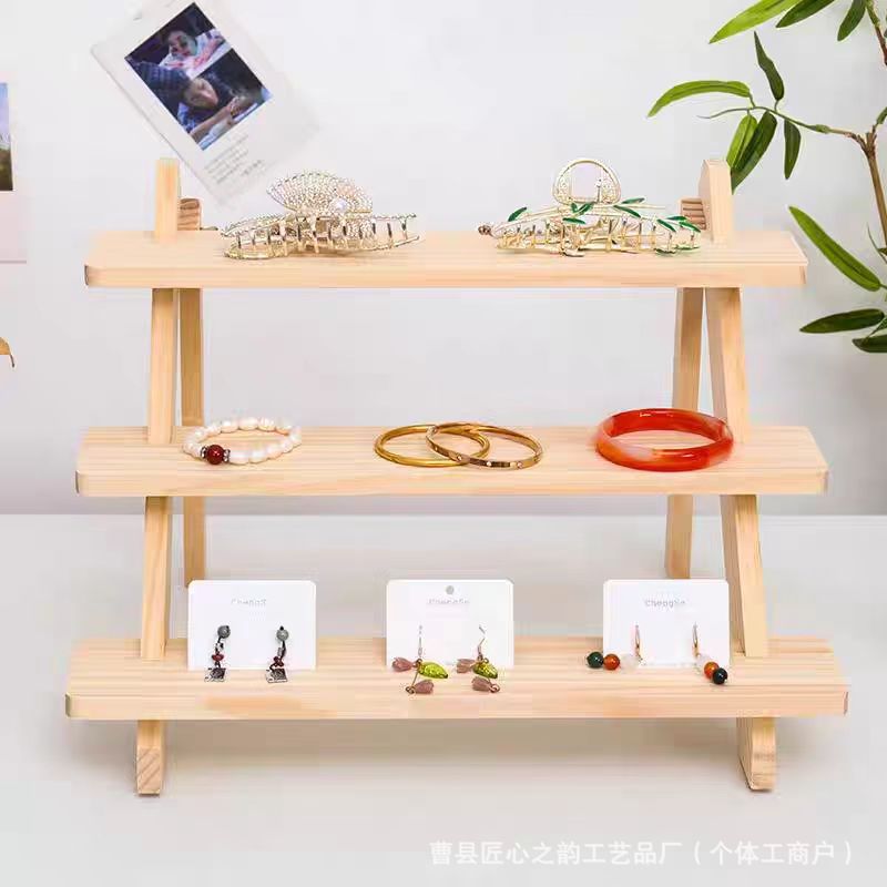 实木阶梯架首饰珠宝展示架商店饰品耳环卡陈列架多层实木储货架