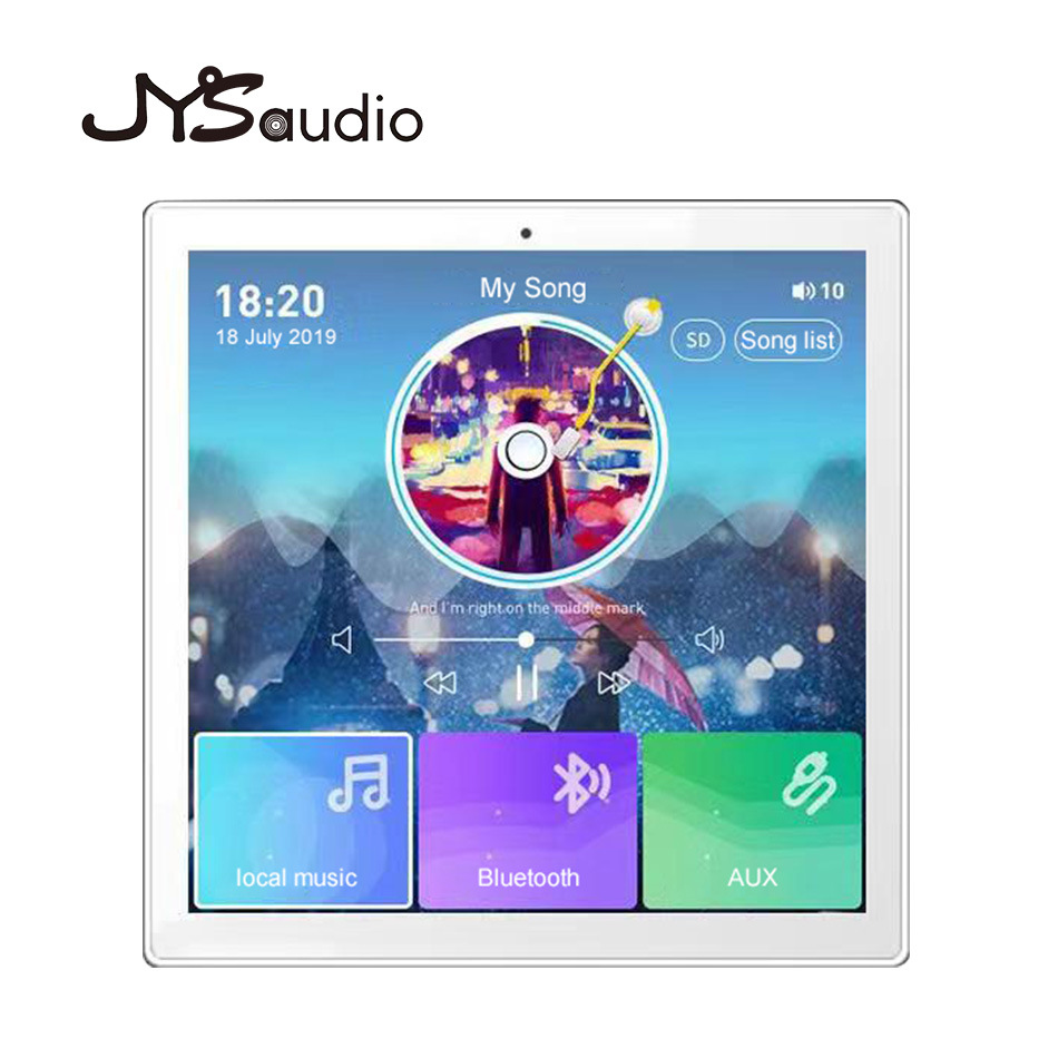 4寸智能背景音乐控制面板中控wifi开关智能主机多款颜色可选