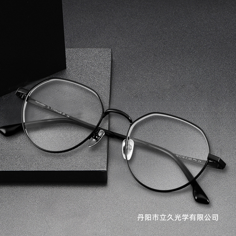 时尚多边复古眼镜架超轻纯钛眼镜框近视眼镜男女商务休闲高颜显瘦