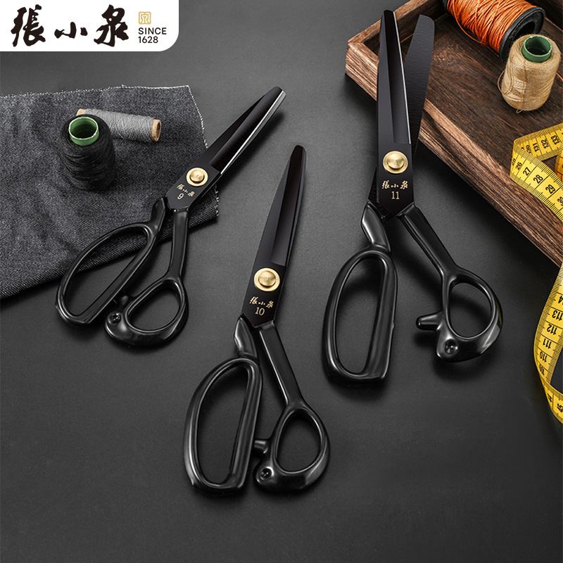 Zhang Xiaoquan Dressmaker‘s Shears round Head Cutting Clothing Scissors Big Scissors Blunt Head Cloth Cutting Small Leather Scissors for Prison