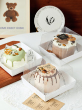 蛋糕包装盒4寸5寸透明盒子烘焙西点甜品四寸慕斯千层蛋糕打包盒