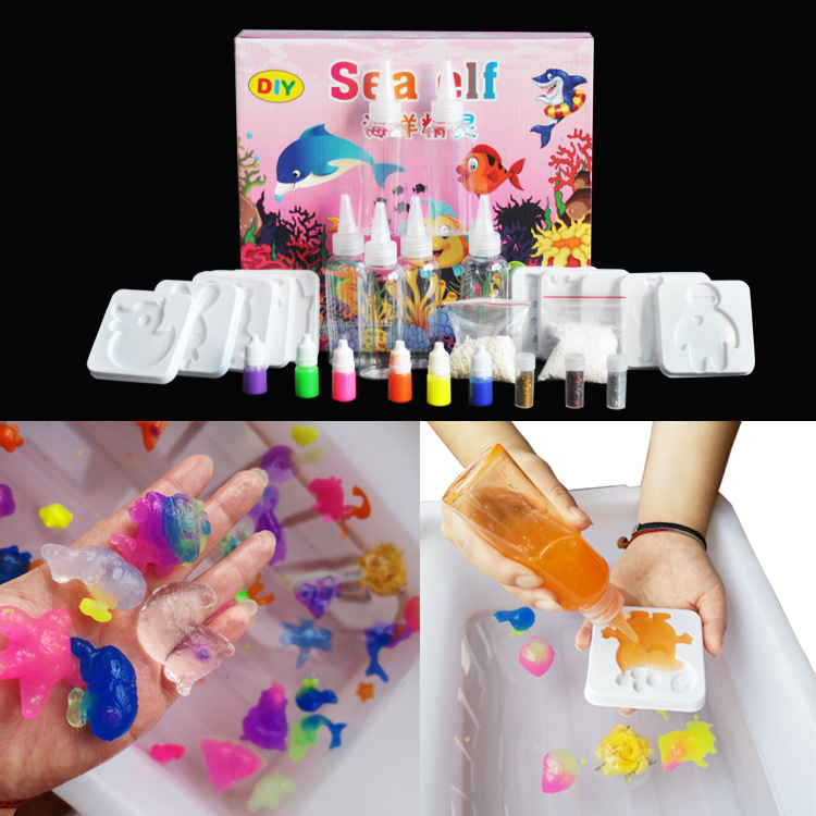 神奇水宝宝 魔幻水精灵玩具海洋软自制diy手工制作大号套装益智