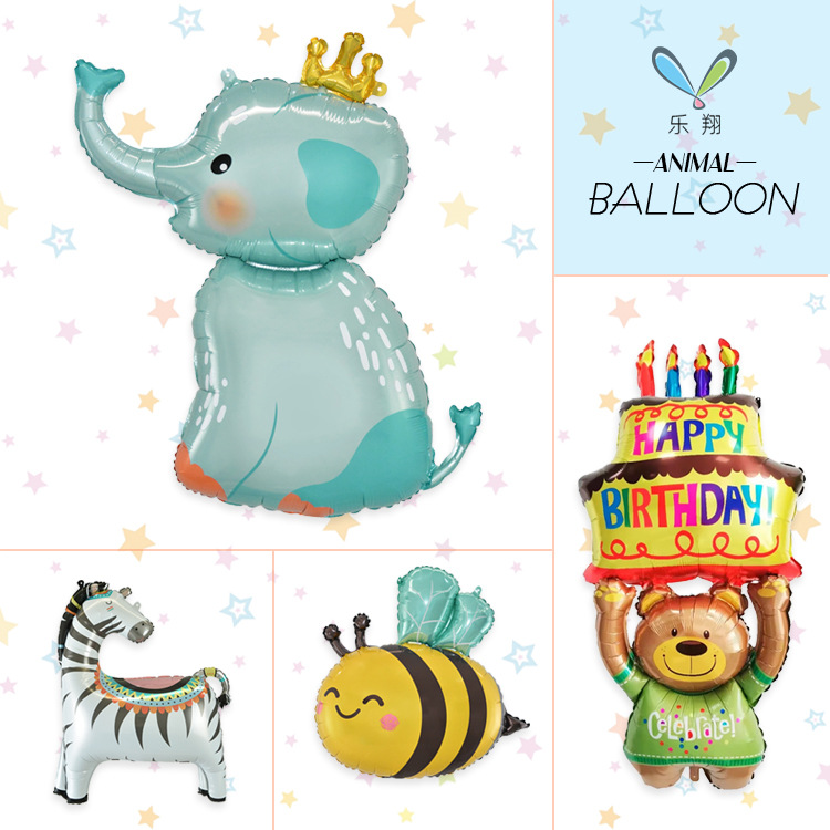 New Cross-Border Cartoon Animal-Shaped Aluminum Film Balloon Bee Elephant Bear Zebra Children‘s Birthday Party Decoration