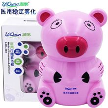 溢泉医用雾化机 压缩式雾化器 家用儿童医用电子霧化器医院同款
