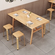 LY商用餐饮快餐店桌椅组合饭厅面馆早餐店经济型饭桌4人长方形桌