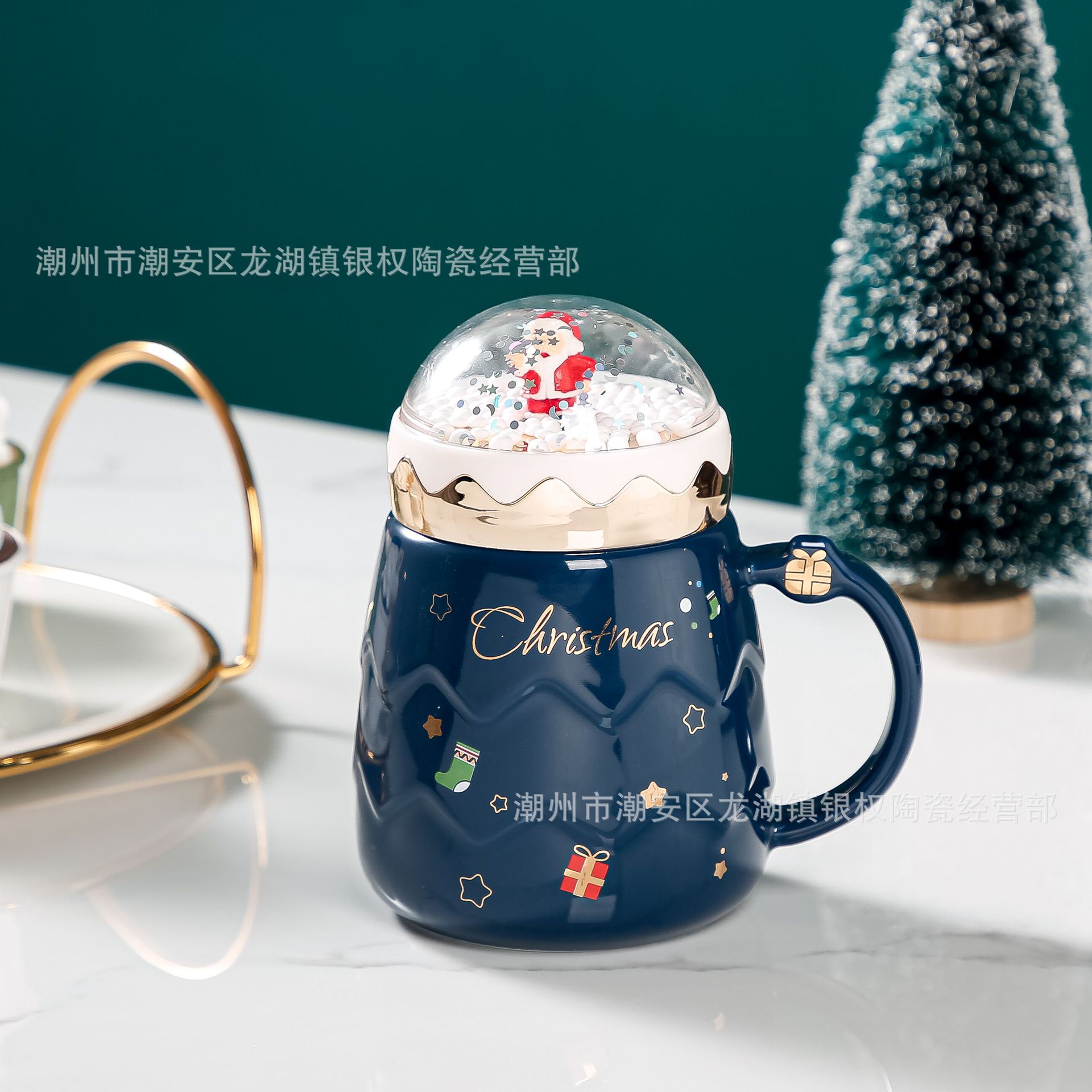 Creative Christmas Gift Mug Cartoon Cute Birthday Gift Box Planet Ceramic Cup Gold Jewelry Gift