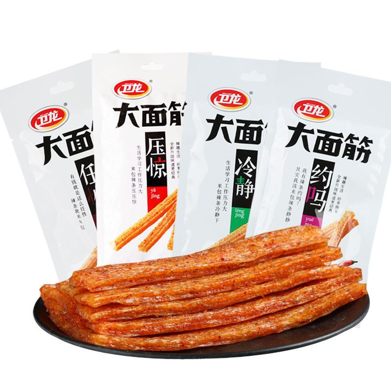 卫龙大面筋辣条106g麻辣休闲小吃零食大礼包整箱便宜批发追剧分享-阿