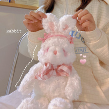 可愛洛麗塔小兔子毛絨玩具女孩公仔大布娃娃玩偶睡覺抱枕生日