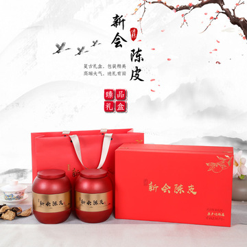 现货买家服务支付方式支付宝网上银行大额支付平阳县鑫亿包装经营部1