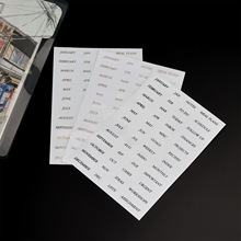 透明 PET烫金系列贴纸英文月份项目计划短语手账装饰