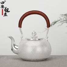 四安银庄满天星银壶纯银999烧水壶日本银茶壶纯手工家用茶具礼品