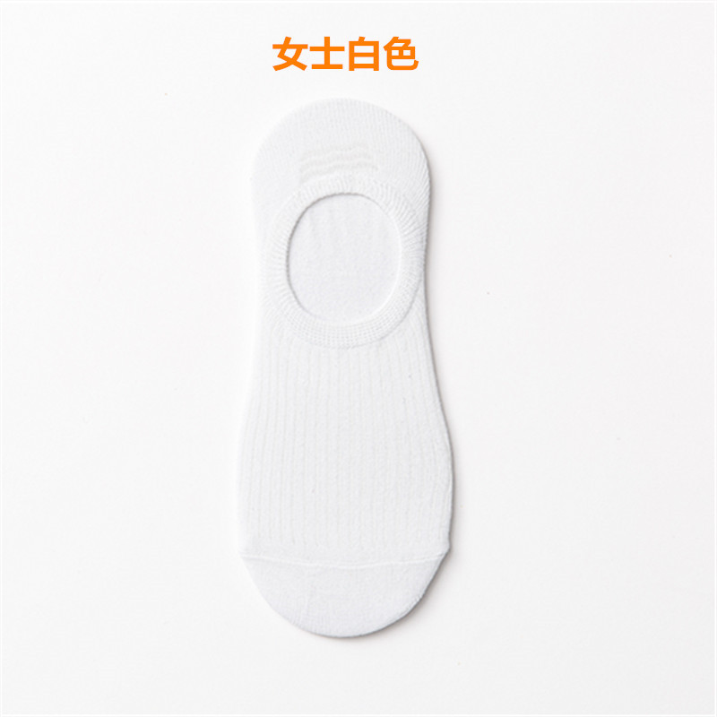 Qianyuan Season Short Socks Full Pure Color Cotton Women's Spring and Summer Shallow Mouth Japanese Style Stripe Silicone Non-Slip Invisible Boat Socks Women Wholesale