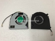 神舟k690e k690e g4 d1 cn95s02 zx7 炫龙kp2 炫龙t1ti-kp风扇